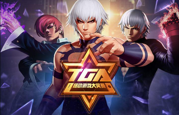 争霸赛场：谁能成为夺冠热门？