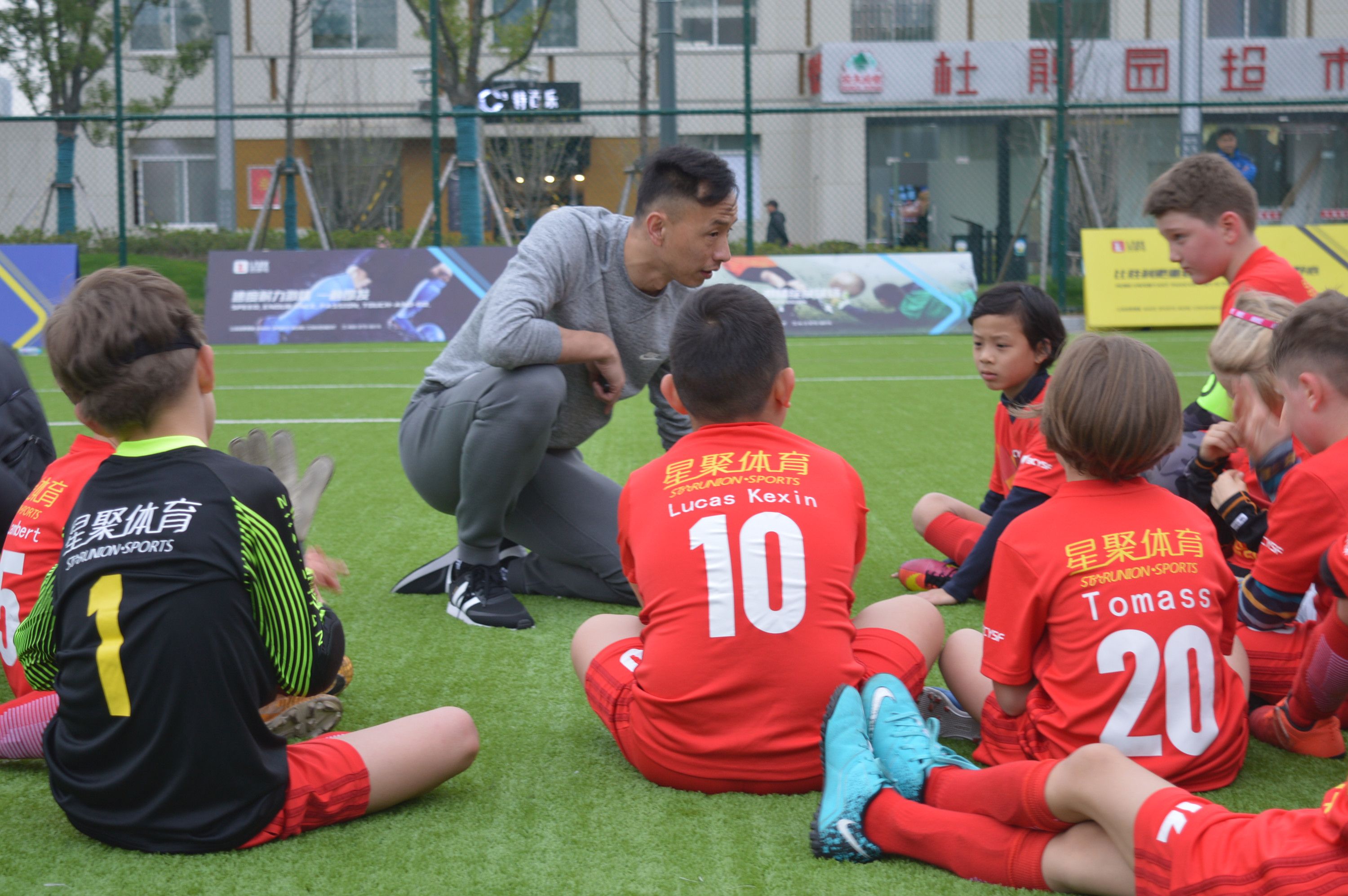 比利时足球协会推出新的年轻球员培训计划