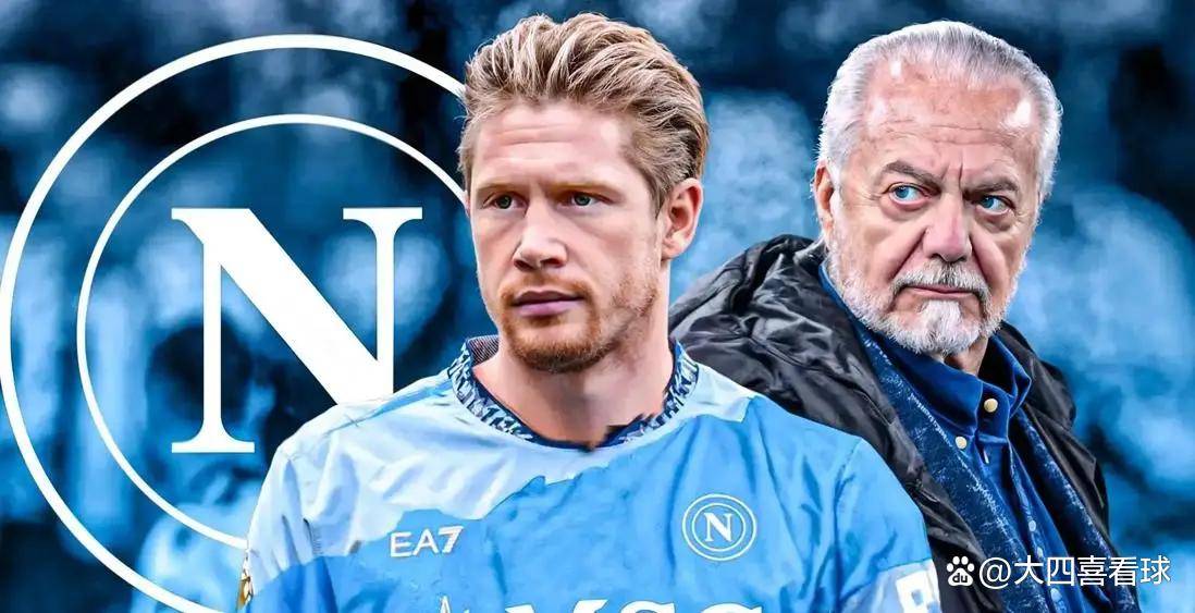 九游直播-那不勒斯失利，意甲霸主地位岌岌可危的简单介绍
